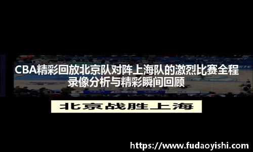 yy易游