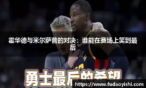 yy易游体育