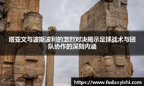 yy体育