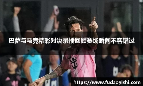 yy易游