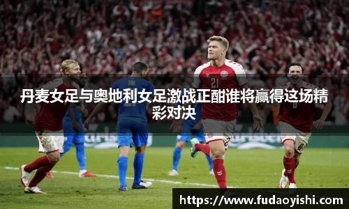 yy易游体育