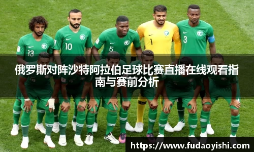 易游体育