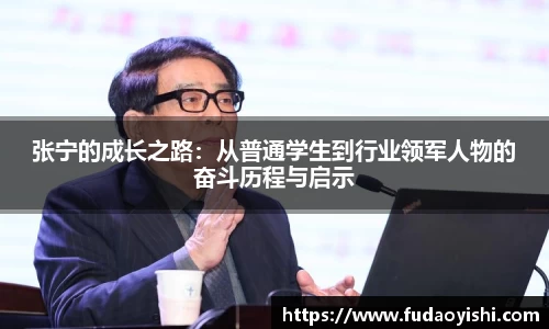 yy易游体育