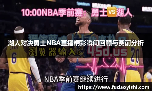 yy易游