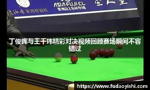 yy体育