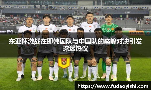 yy易游