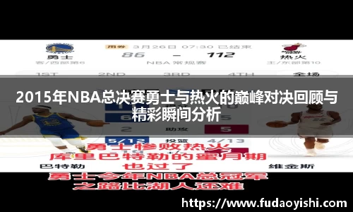 yy易游
