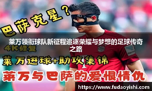 yy易游体育
