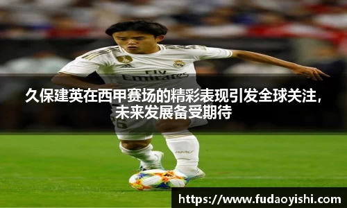 yy易游