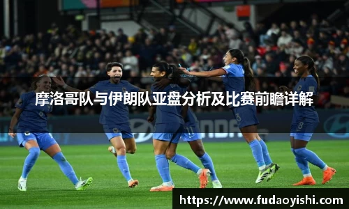 yy易游