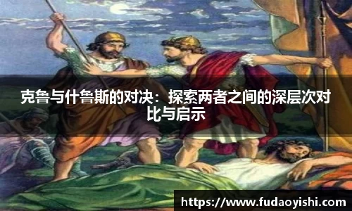 yy易游
