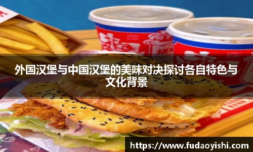 yy易游