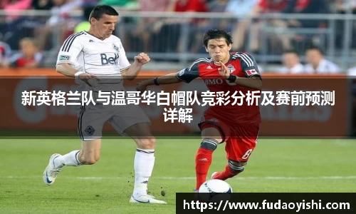 易游体育