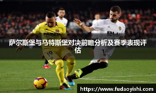 yy易游体育