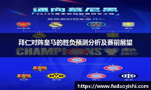 yy易游