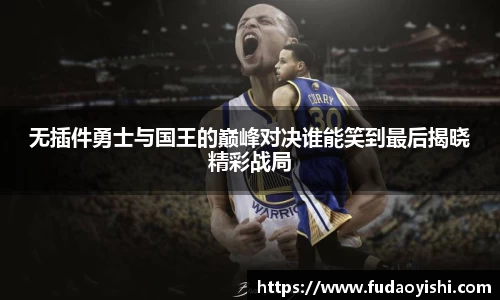 yy易游