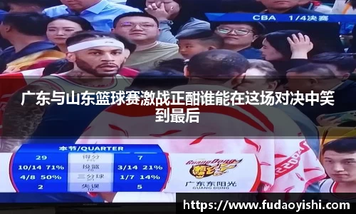 yy易游体育
