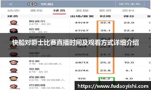 yy易游体育