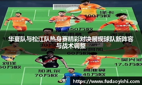 yy易游体育