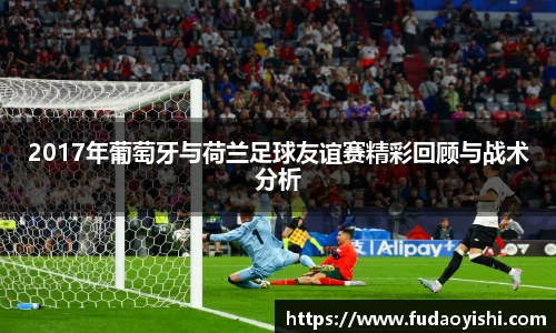 yy易游