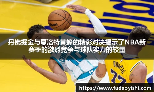 易游体育