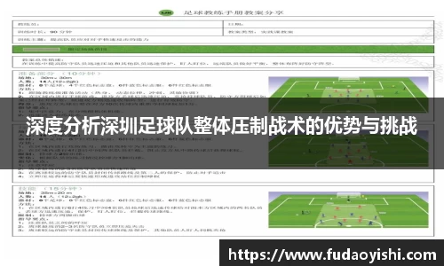 yy易游